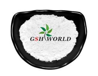 NMN Powder 1094-61-7 Beta NMN suppliers & manufacturers in China