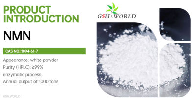 Nmn Powder in Bulk From Factory Direct Sale suppliers & manufacturers in China