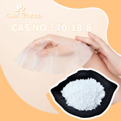 High Quality Lower Price Bulk Raw Materials Glutathione Powder Glutathione suppliers & manufacturers in China