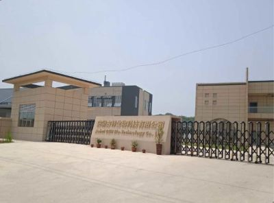 Support Customized Service ATP Powder From Factory 987-65-5 suppliers & manufacturers in China