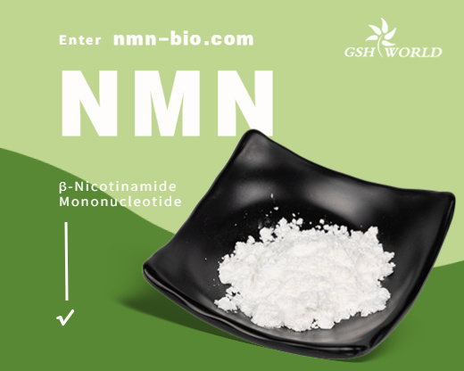 High Purity NMN