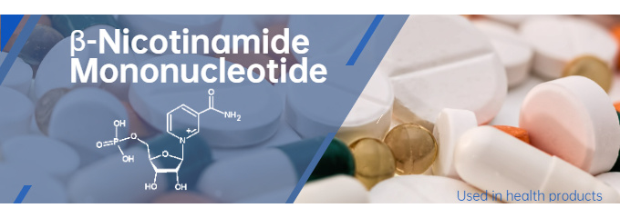 β-<a href=/Nicotinamide-Mononucleotide.html target='_blank'/>Nicotinamide Mononucleotide</a>