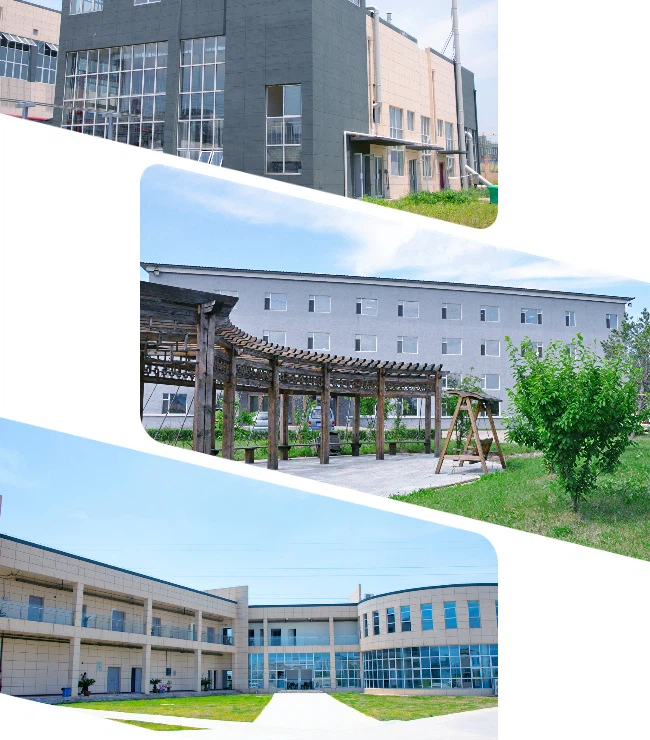 Production plant Production plant