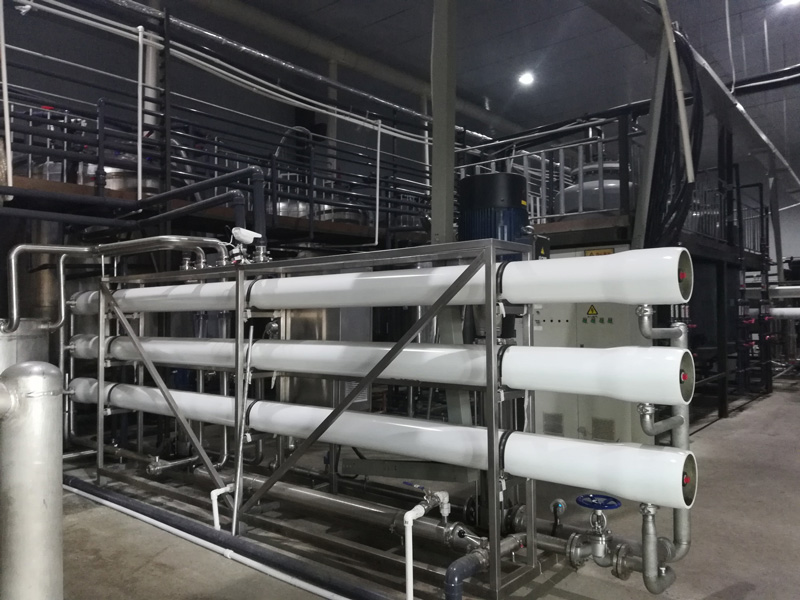 Factory in JILIN mainly manufacture product of L-Glutathione Reduced and NMN. Factory in JILIN mainly manufacture product of L-Glutathione Reduced and NMN.