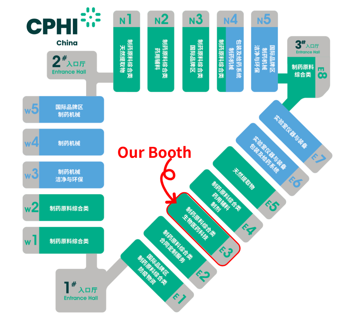 CPHI: GSH BIO-TECH sincerely invites you to participate in the Shanghai exhibition