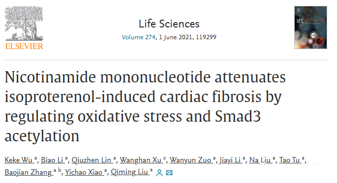 Reduce cardiac fibrosis Reduce cardiac fibrosis