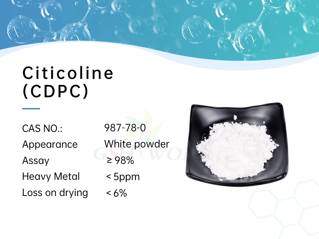 citicoline CDPC citicoline