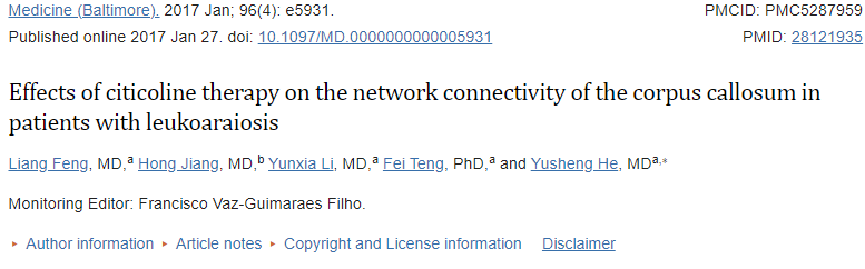 Effects of citicoline therapy on the network connectivity of the corpus callosum in patients with leukoaraiosis Effects of citicoline therapy on the network connectivity of the corpus callosum in patients with leukoaraiosis