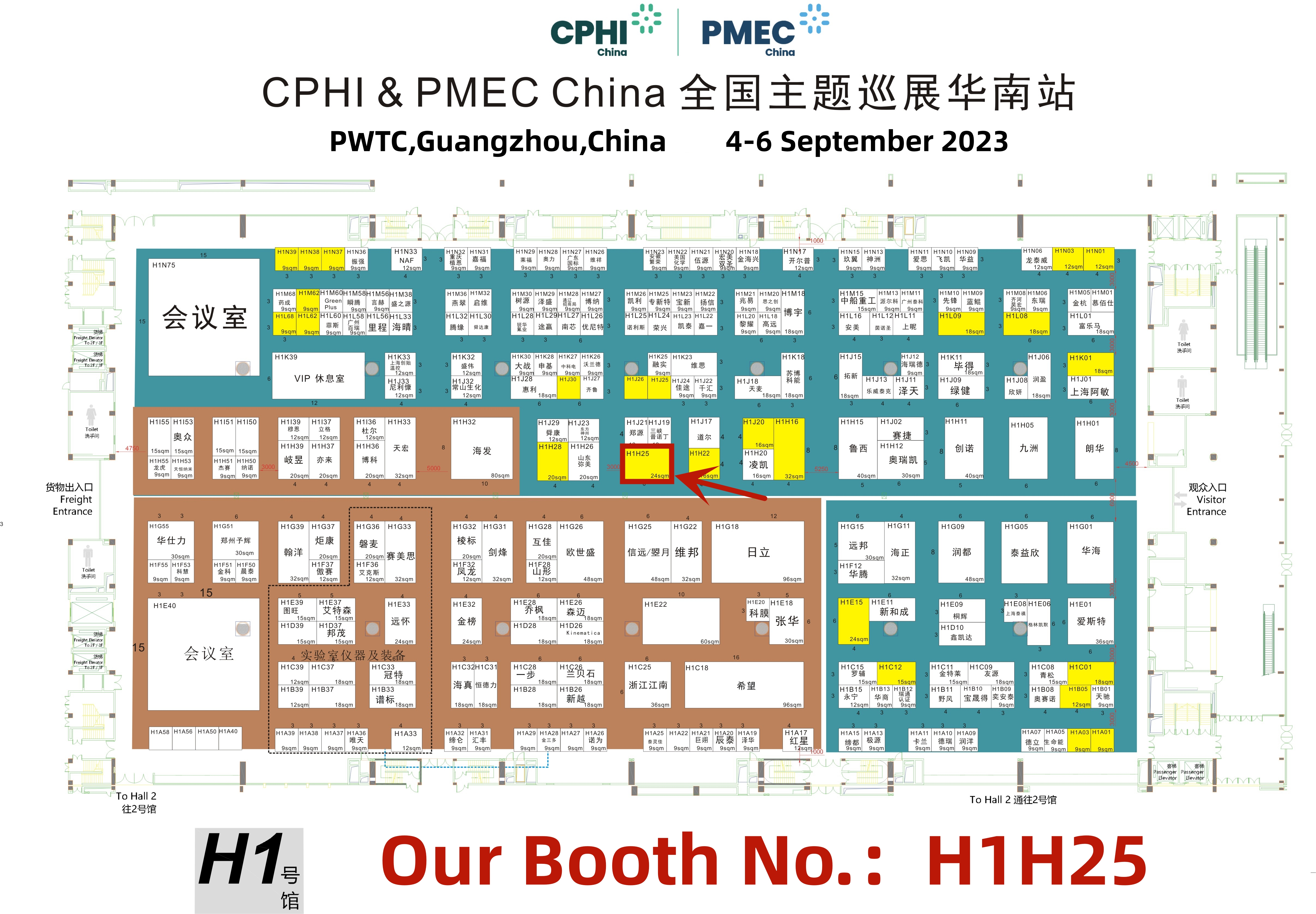 CPHI& PMEC China CPHI& PMEC China