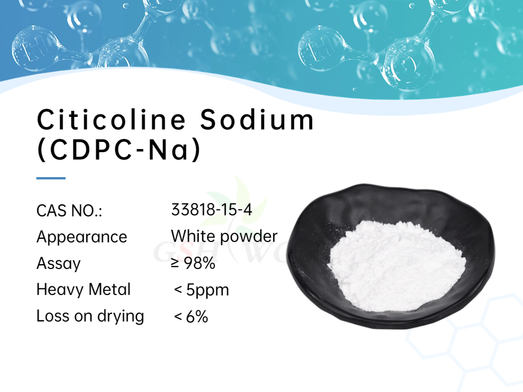 Citicoline Sodium CDPC-na Citicoline Sodium