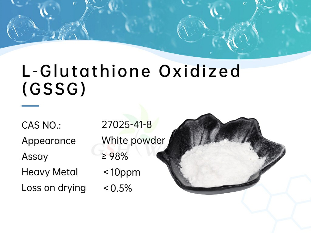 L Glutathione Oxidized Powder GSSG L Glutathione Oxidized Powder