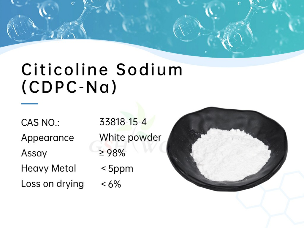 Citicoline Sodium Powder CDPC-na Citicoline Sodium Powder