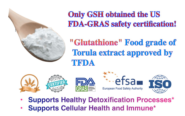 1699856492944260.jpg Only GSH obtained the USFDA-GRAS safety certification!