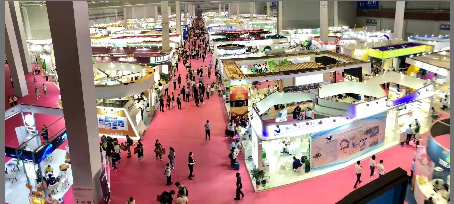 China International Food Additives and Ingredients Exhibition China International Food Additives and Ingredients Exhibition