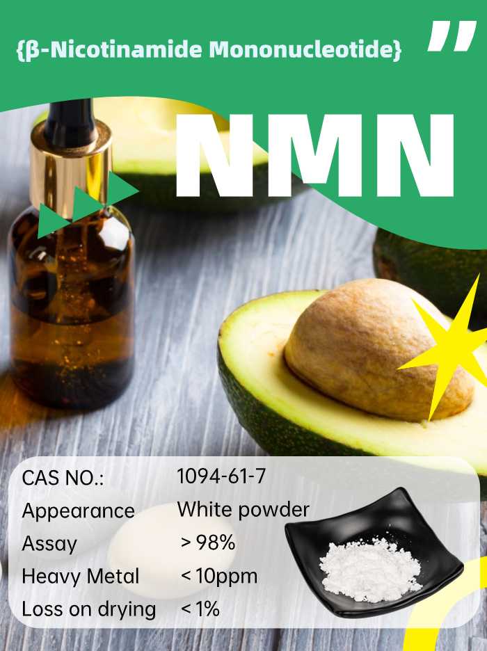 NMN NMN