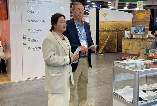 GSH Bio-Tech exhibition Important customer GSH Bio-Tech exhibition Important customer