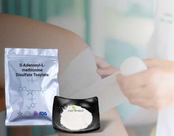 S-Adenosylmethionine (SAMe) powder S-Adenosylmethionine (SAMe) powder