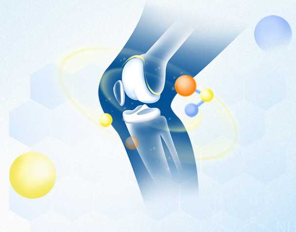 Protecting Joints: SAMe May Be of Help Protecting Joints: SAMe May Be of Help